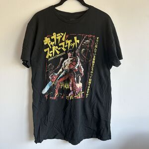 Army of Darkness T-Shirt Japanese Print Size Medium 2020 Worn No Flaws